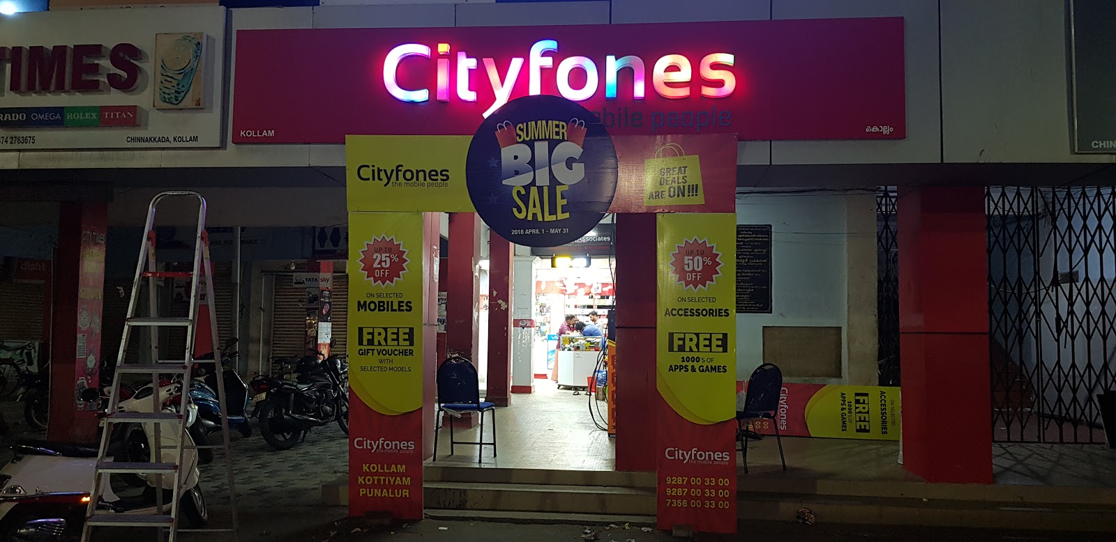 City Fones Associates