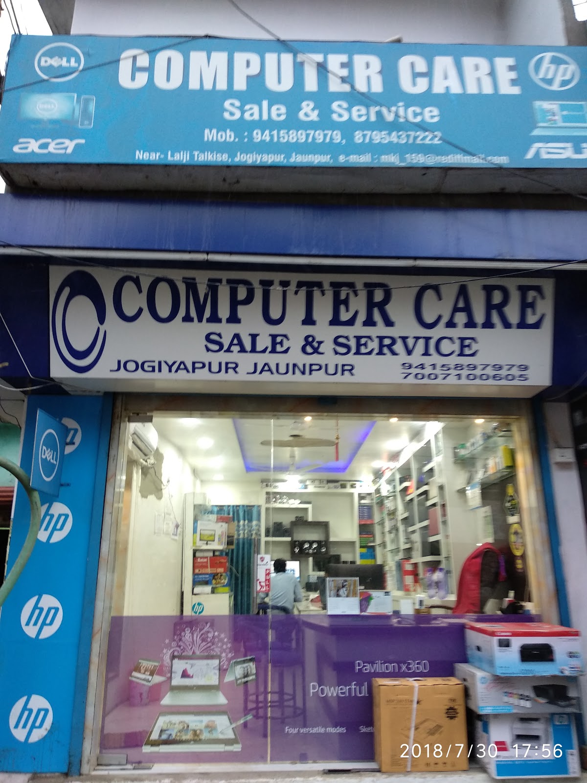 Computer Care