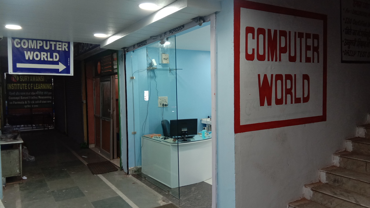 Computer World Services