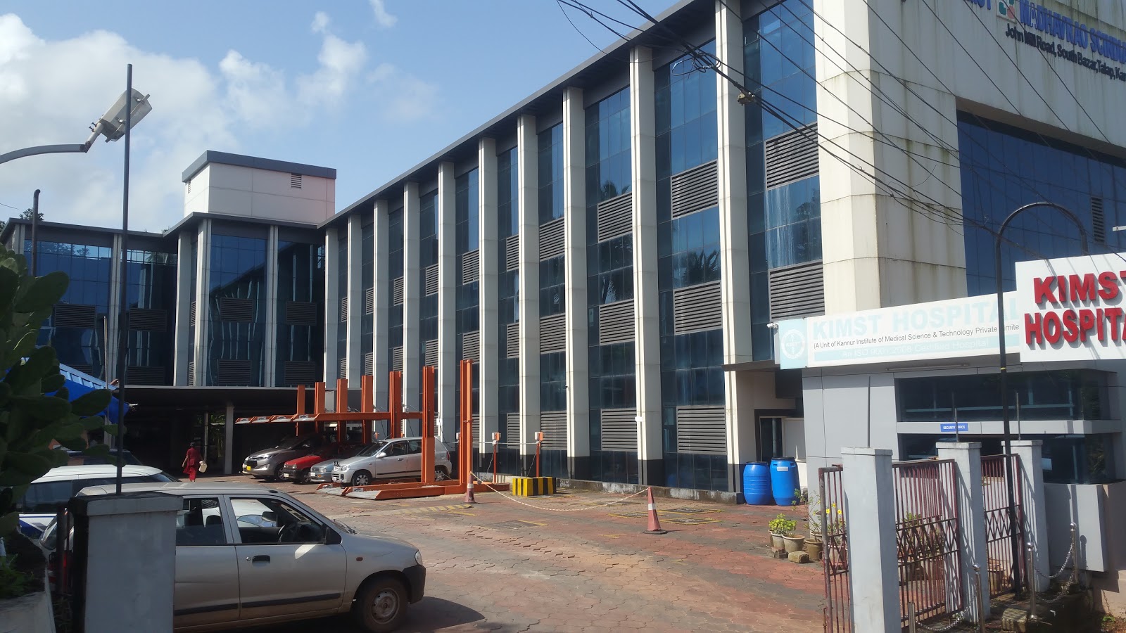 Cool Land Service Centre