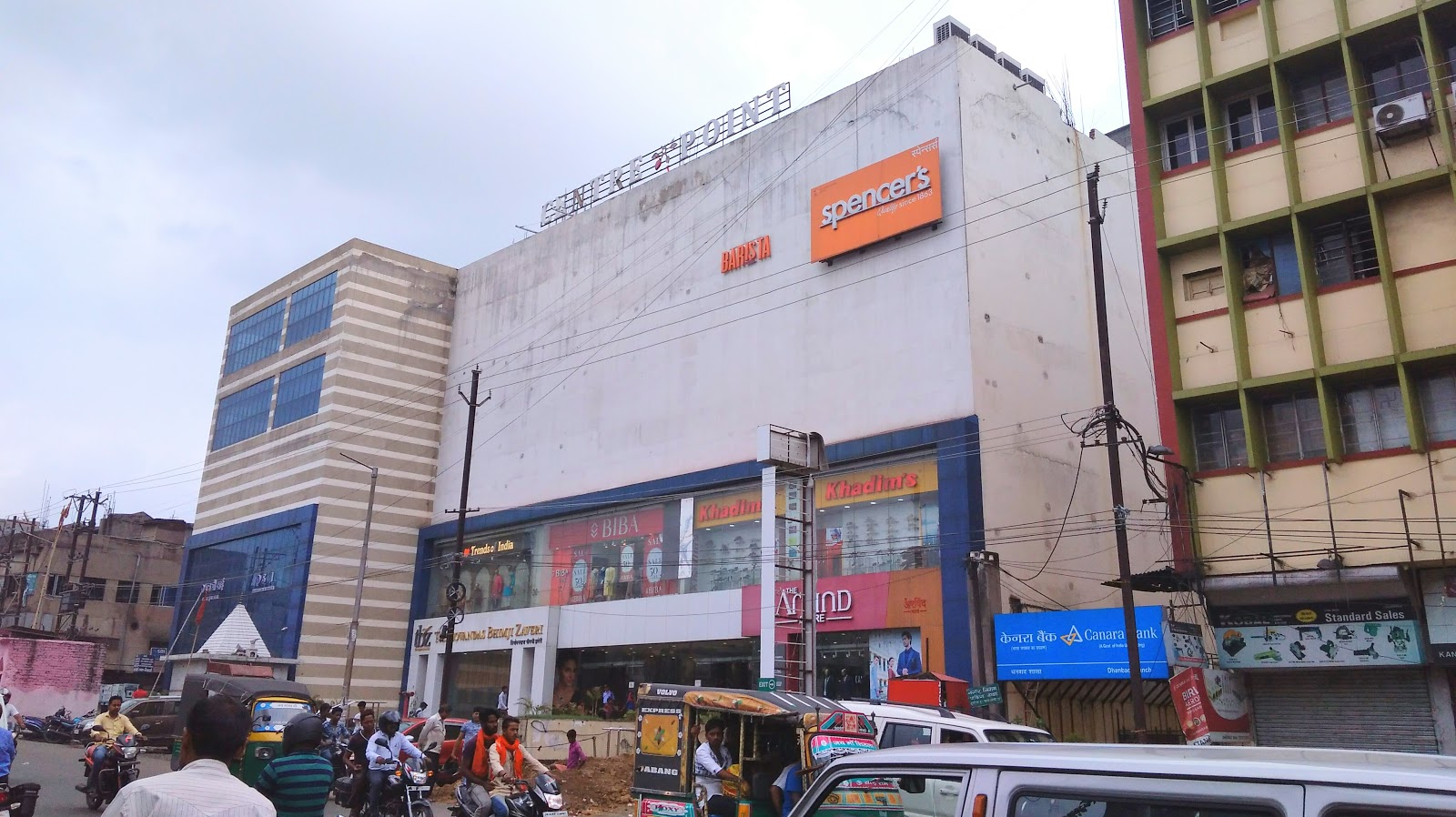 DIGITAL ELECTRONICS CENTRE