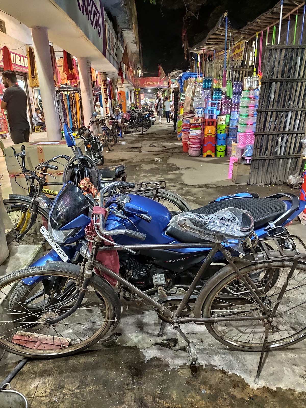 DIGITAL ELECTRONICS CENTRE