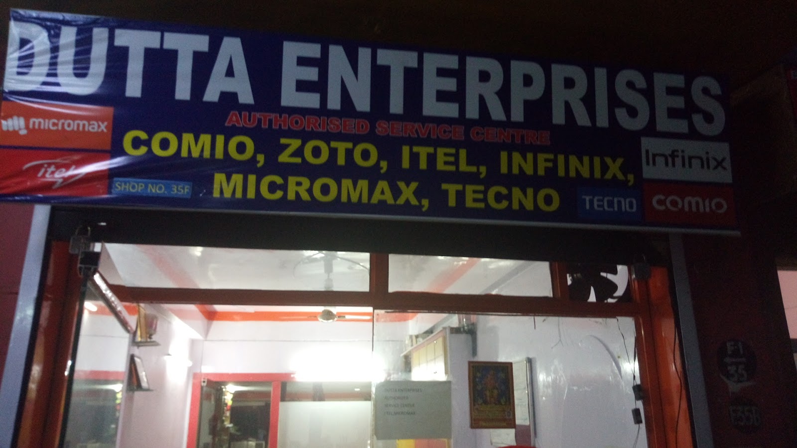 Dutta Enterprises 