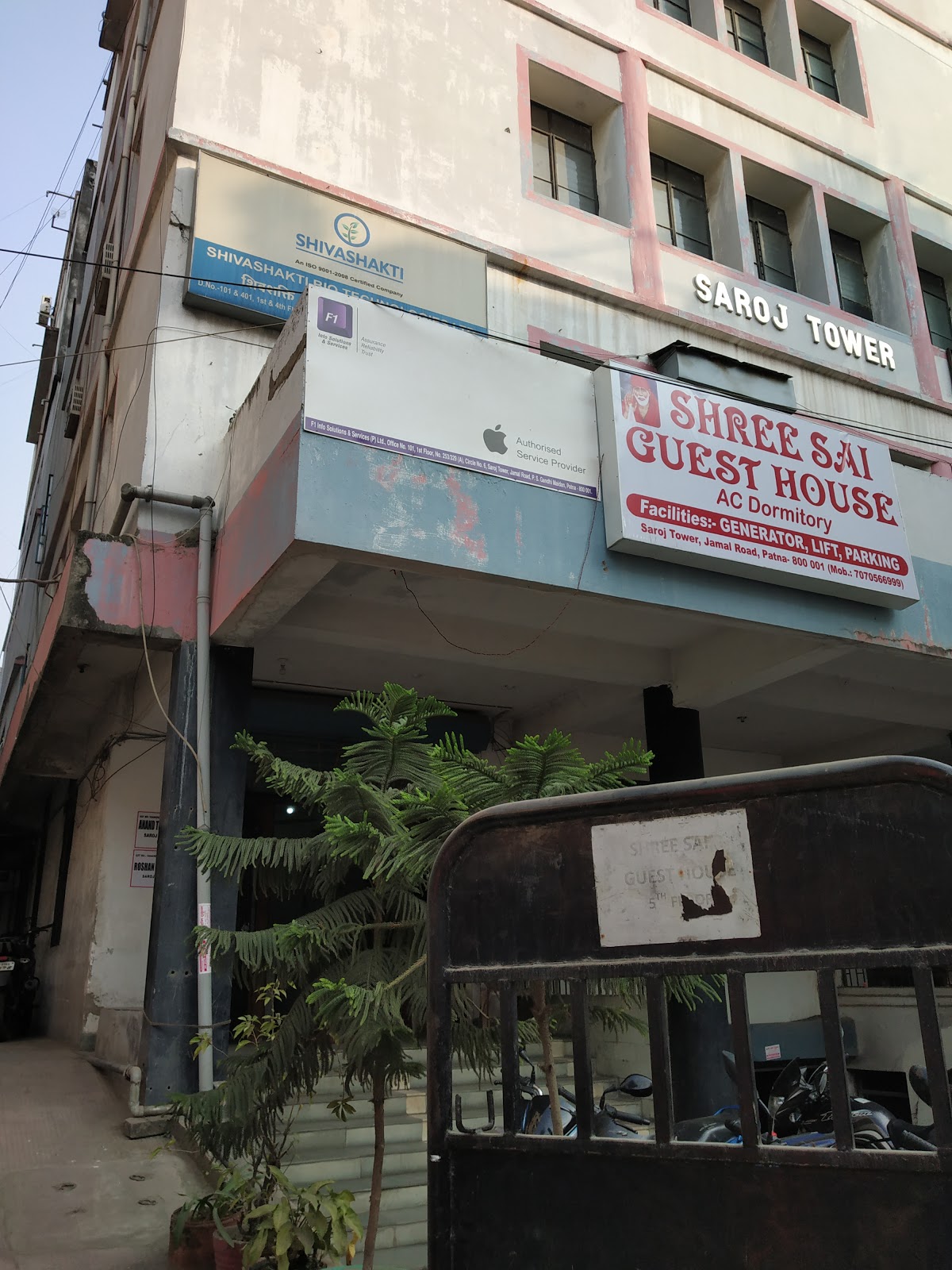 F1 Info Solutions & Services Pvt. Ltd.