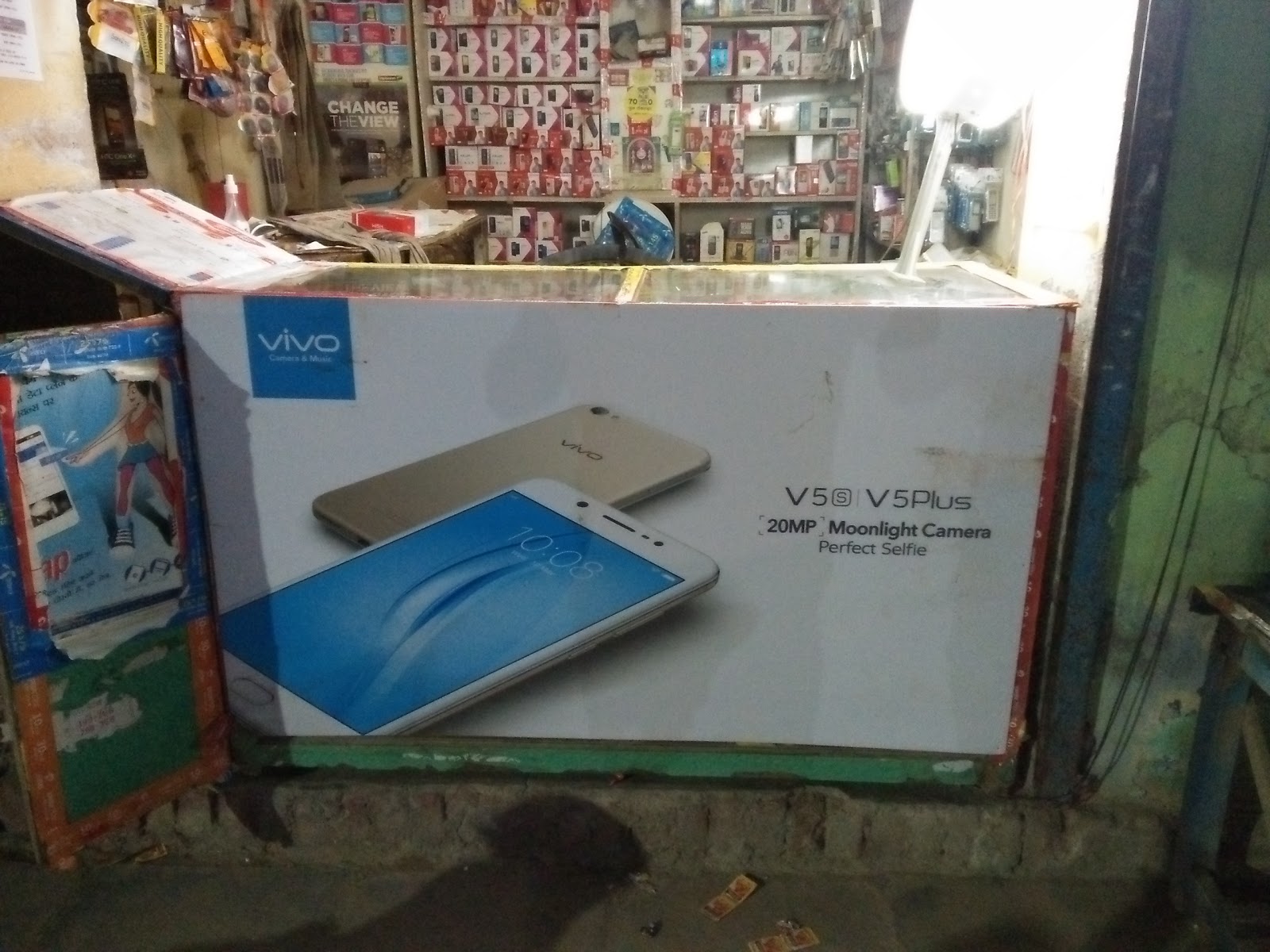 Faiz Mobile Repairing