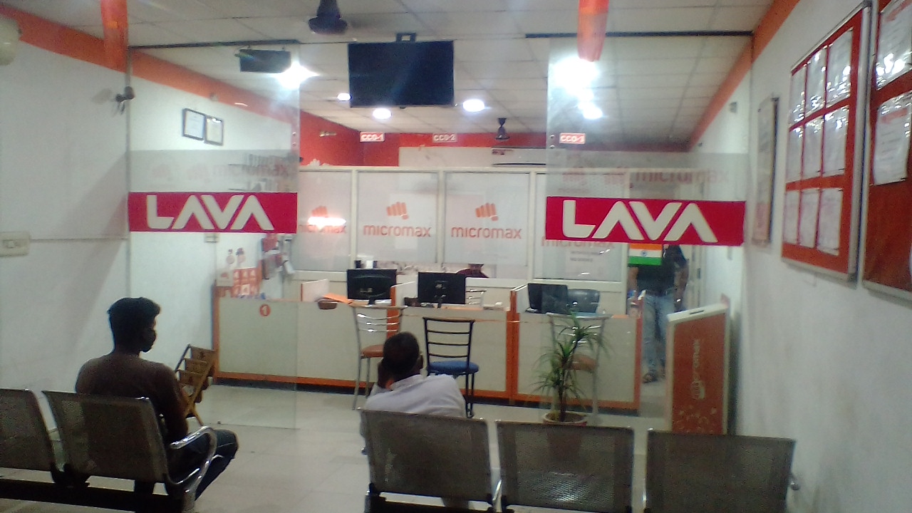 GAURAV COMMUNICATION