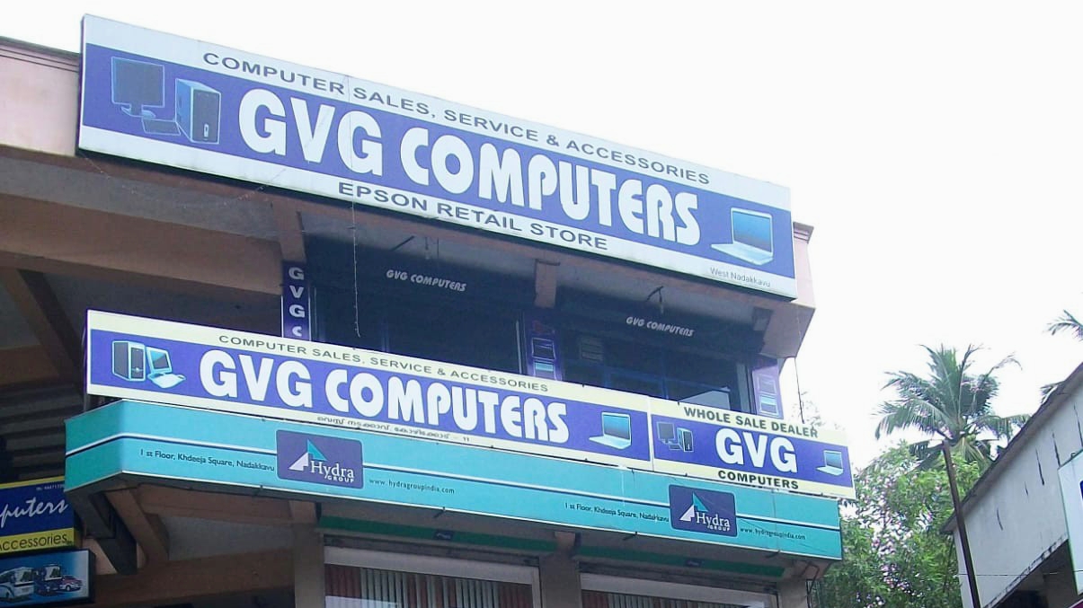 GVG COMPUTERS