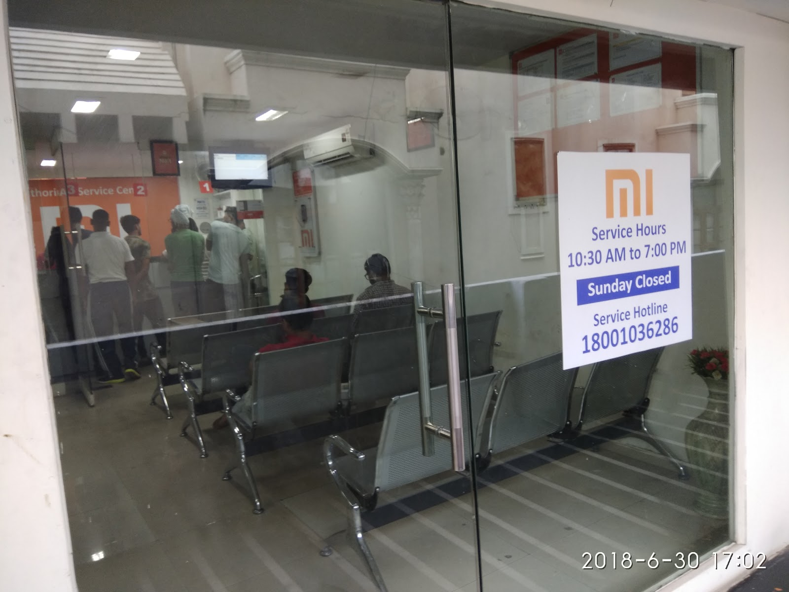 Ganga Plaza Meerut (MI Exclusive Service Center)