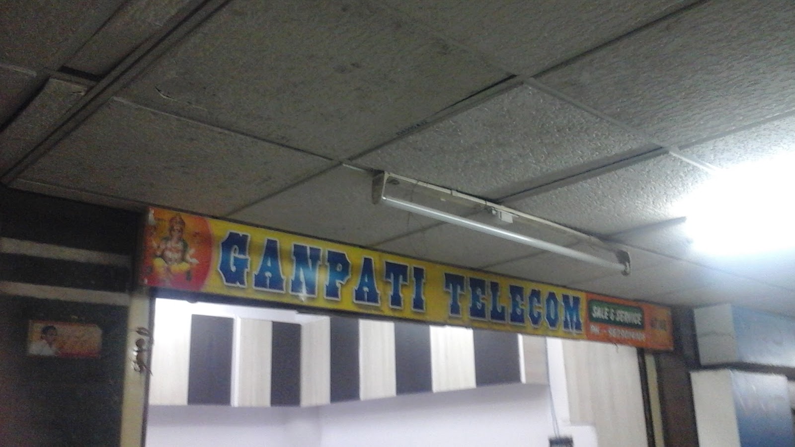 Ganpati telecom