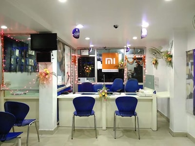 Gateway Plaza Katihar (Multi Brand Service Center)