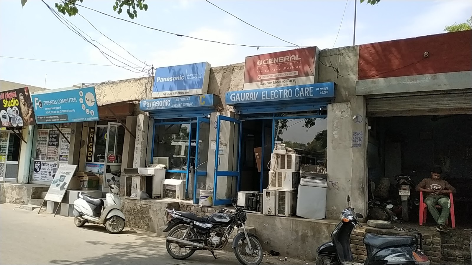 Gaurav Electrocare