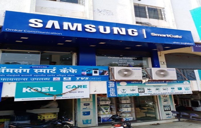 Global Communication