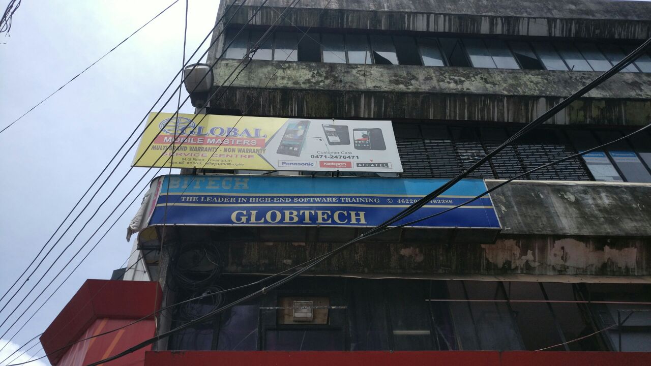 Global Mobile Masters