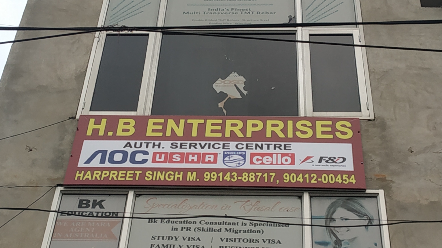 H.B Enterprises