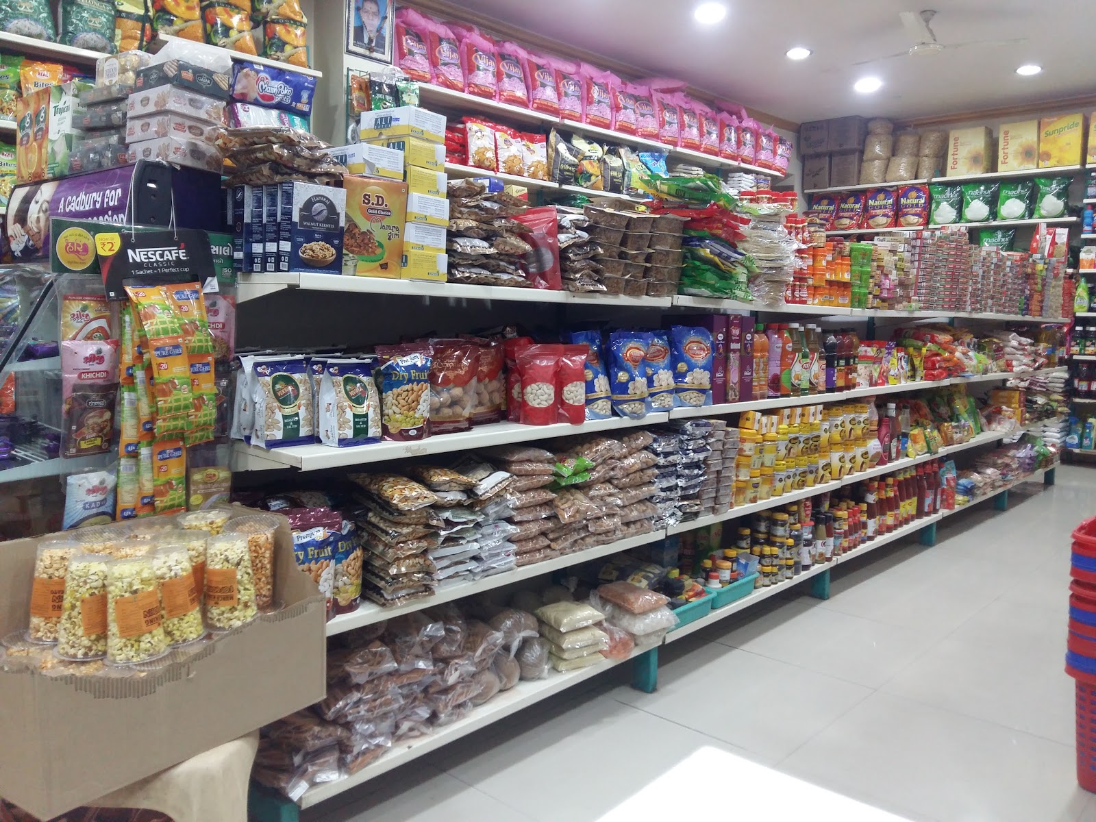 Hariom Mobile Private Limited