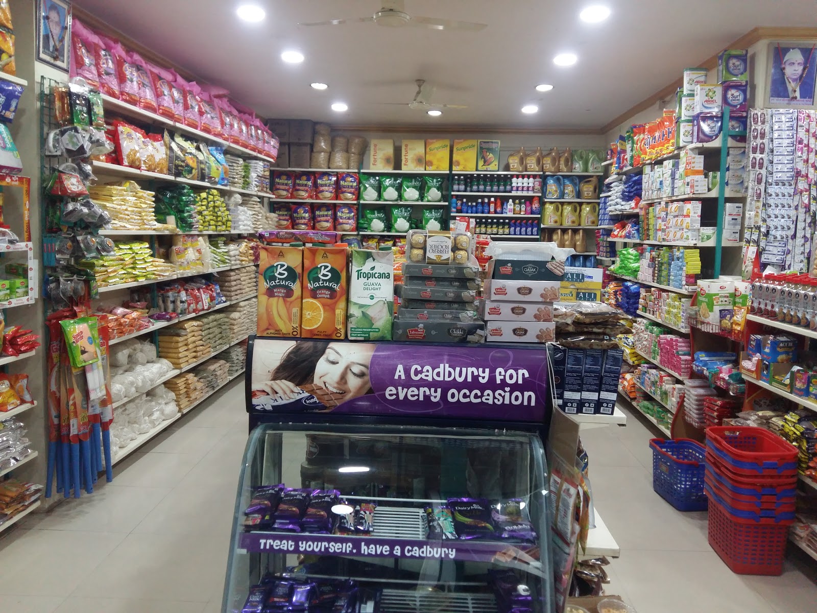 Hariom Mobile Private Limited