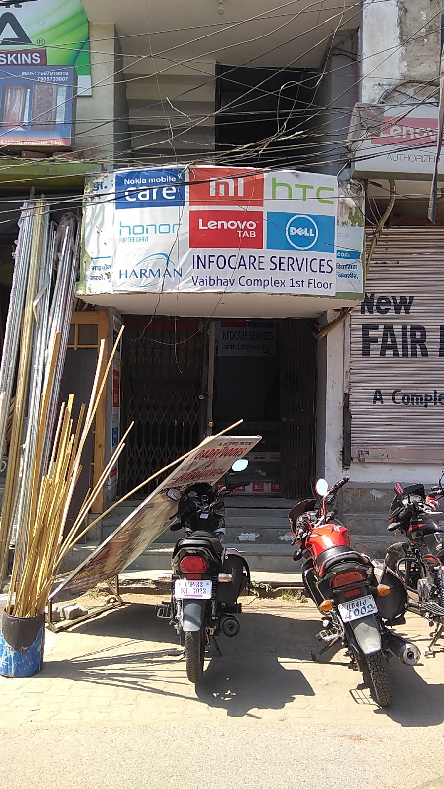 Infocare Services-Indra Nagar