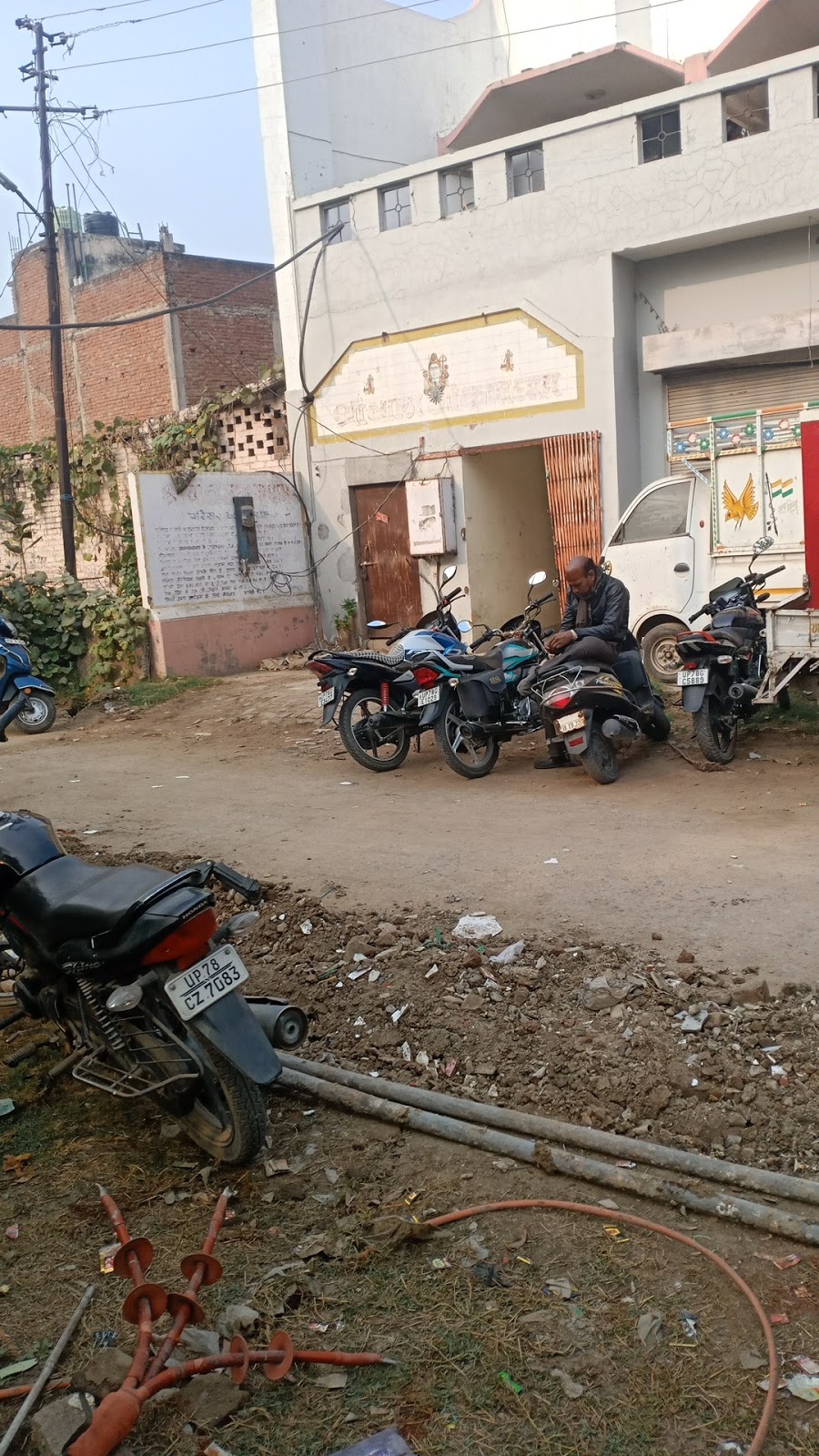 Jio Service Center - Kidwai Nagar, Kanpur