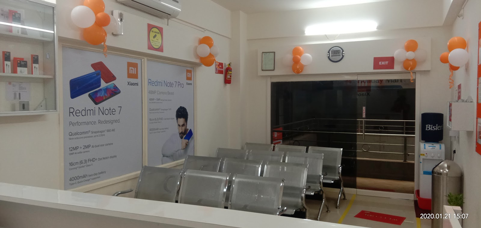 KISHAN SALES & SERVICE