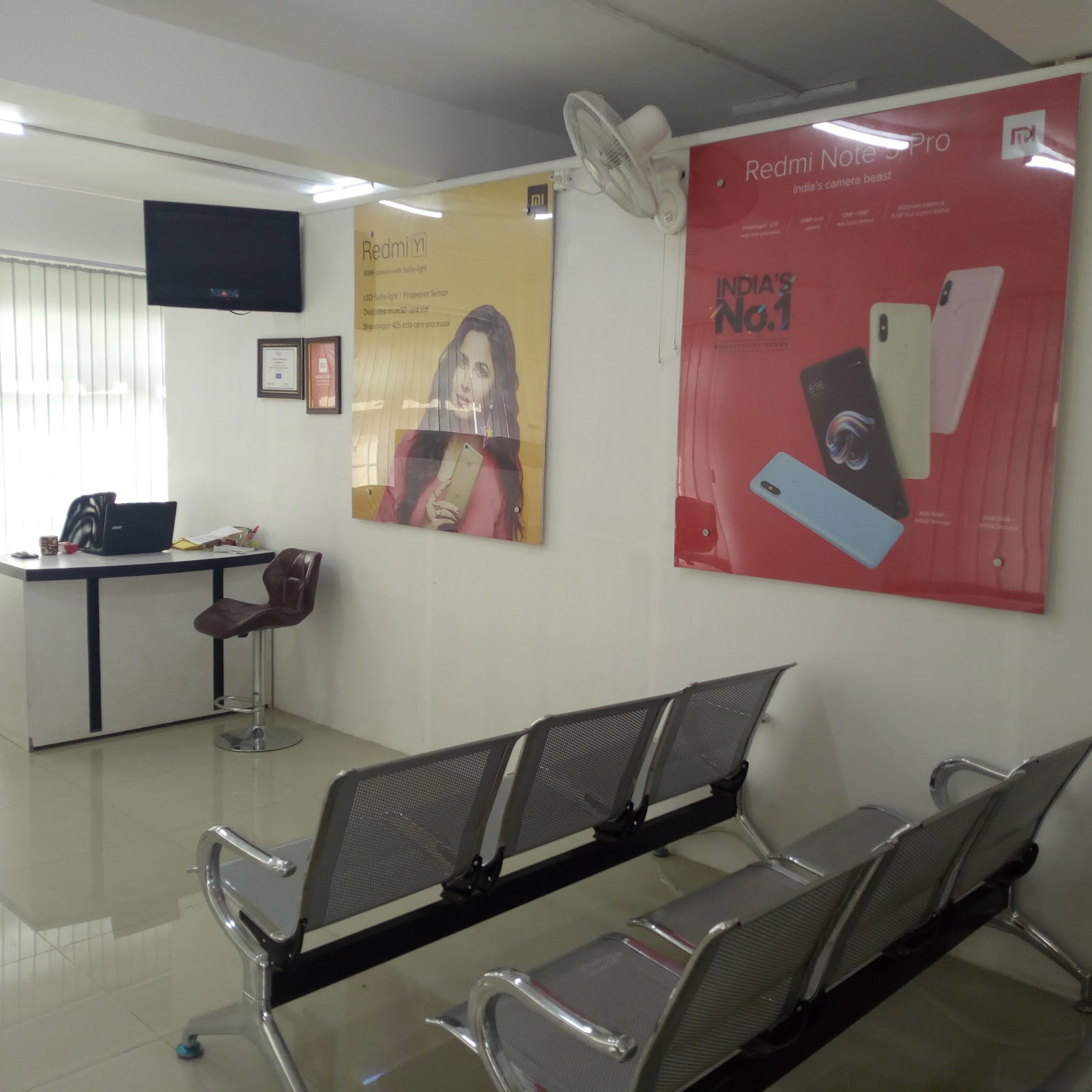 KP Road Nai Basti Anantnag (Multi Brand Service Center)