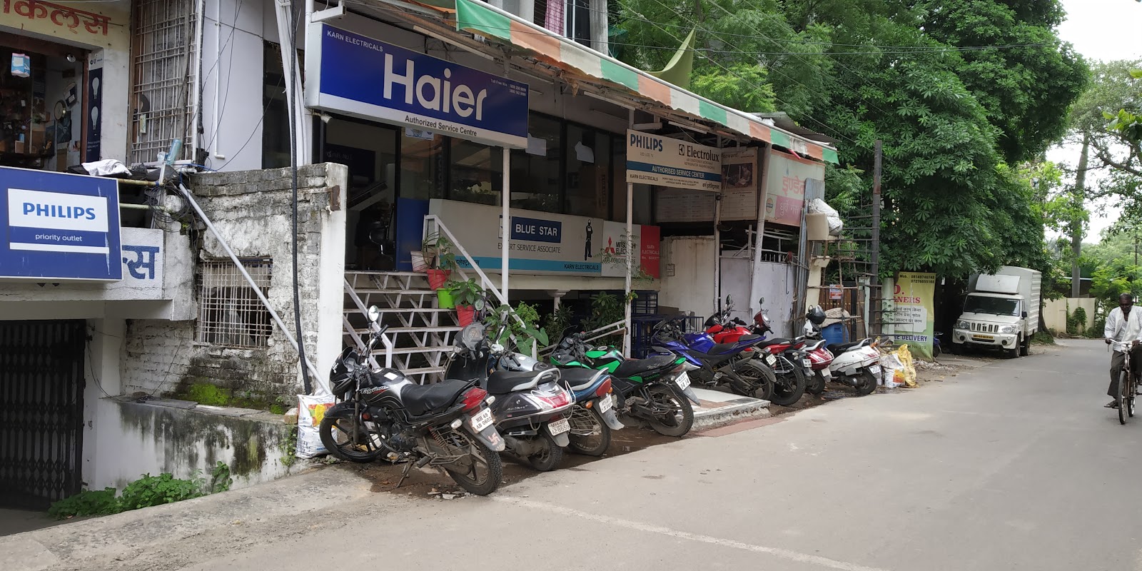Karn Electricals