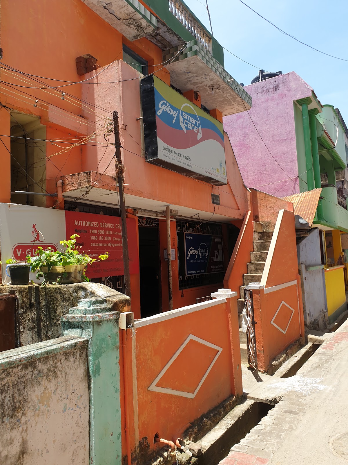 Kavitha Cooler Service