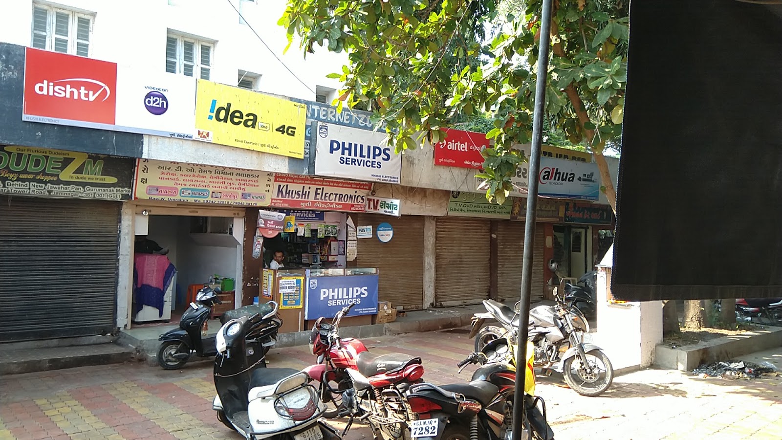 Khushi Electronics