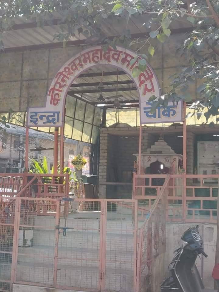 Kushagra Communications