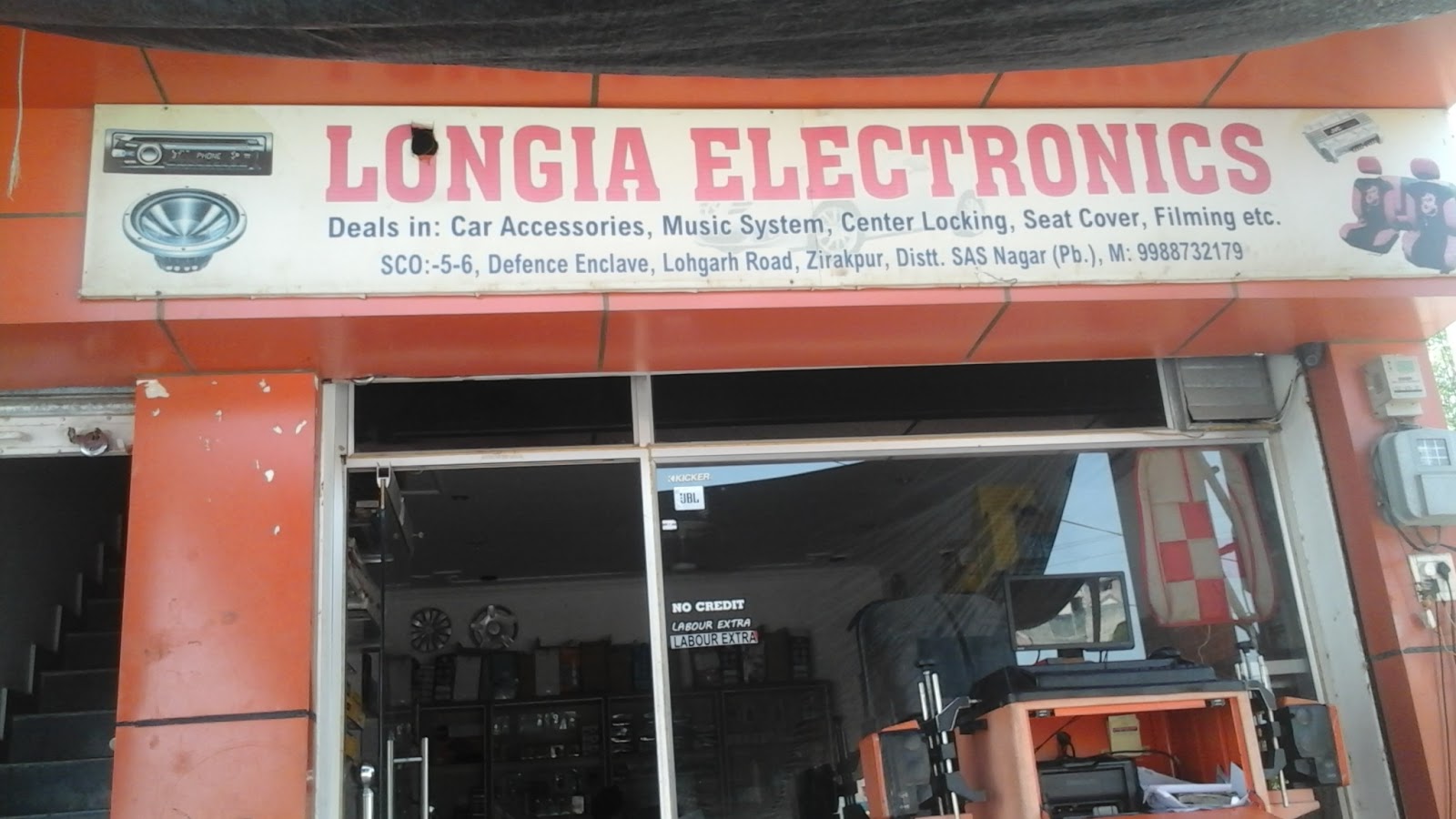 Longia Electronics