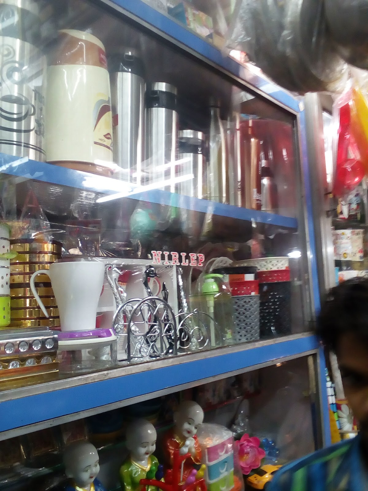 M/S 7 STAR REFRIGERATION