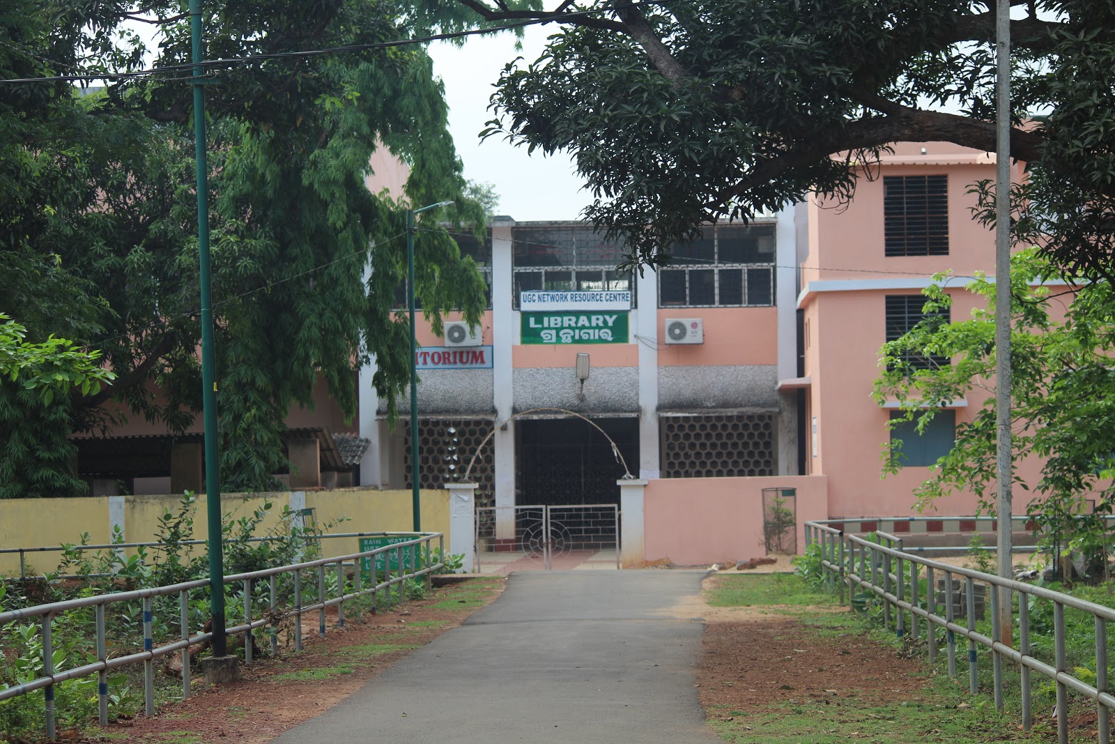 M/S ABHIRAM REFRIGERATION