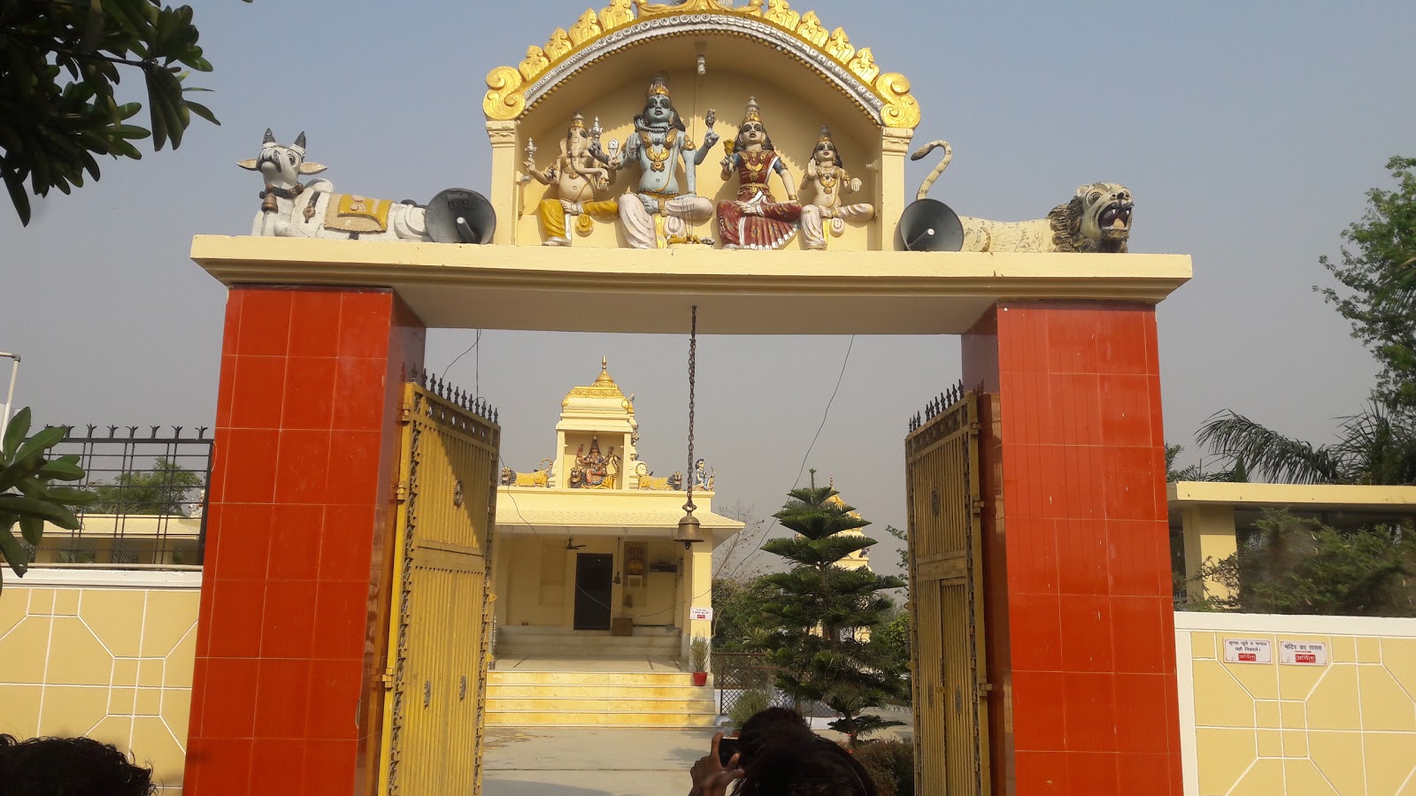 M/S CHAURASIYA TAKE CARE