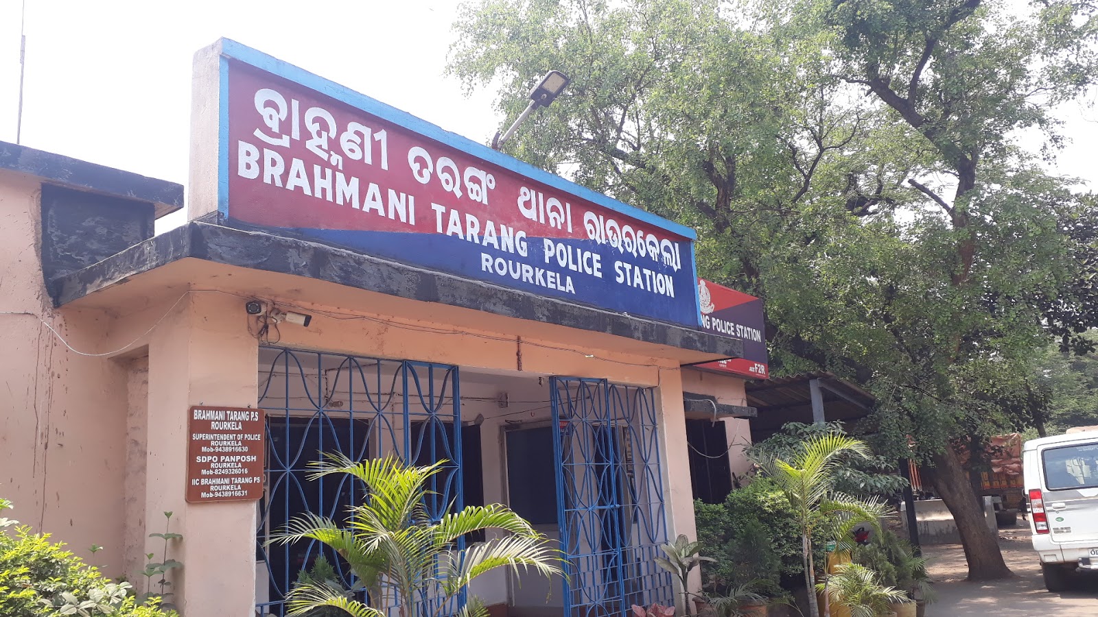 M/S CHIPTECK SOLUTIONS