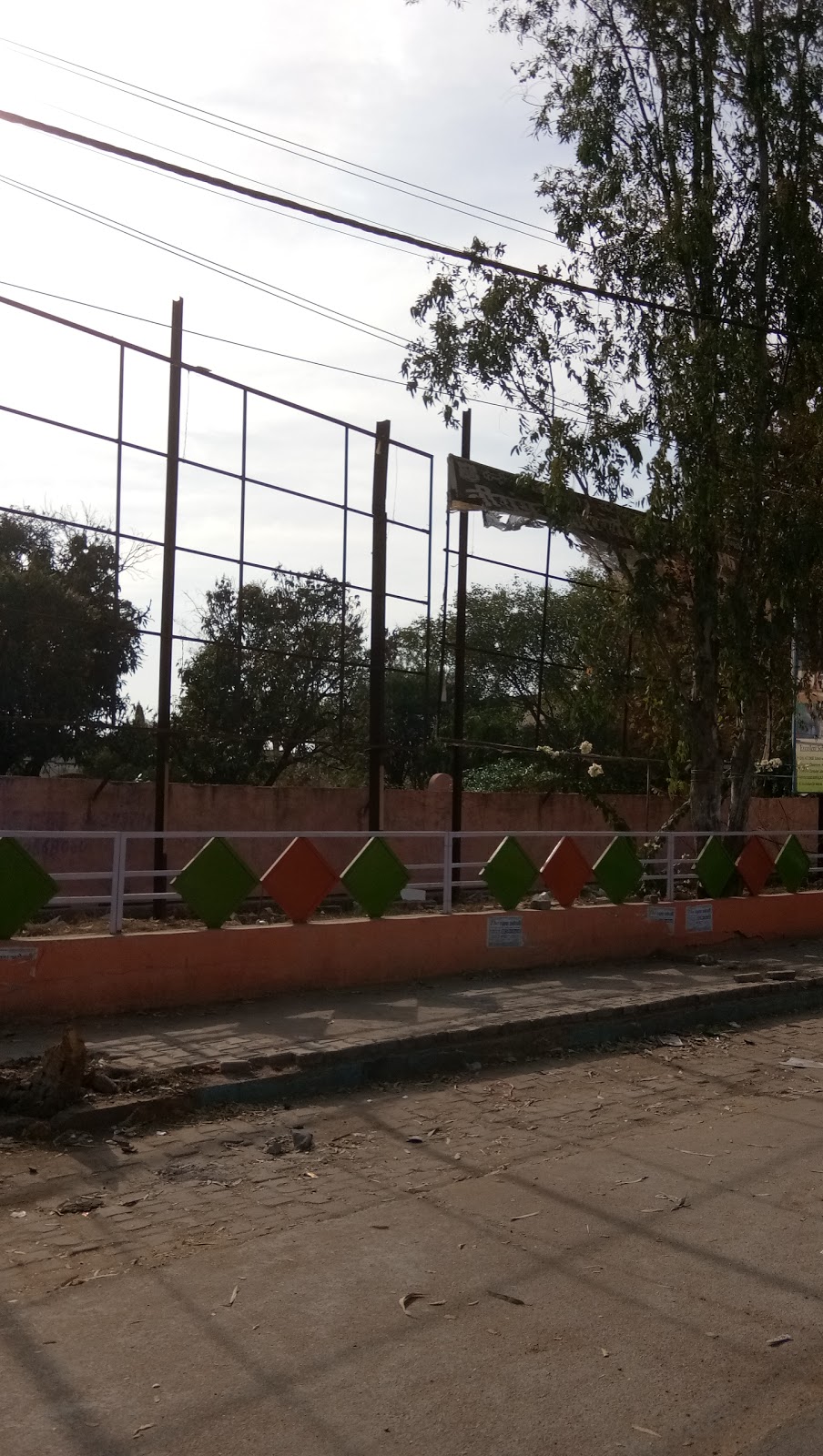 M/S CHITTRA ELECTRONICS