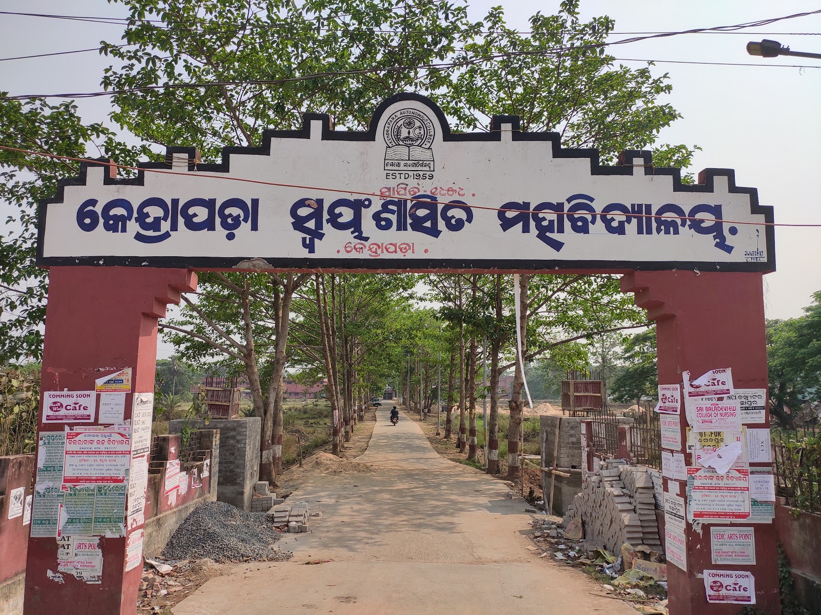 M/S MAHAVEER REFRIGERATION