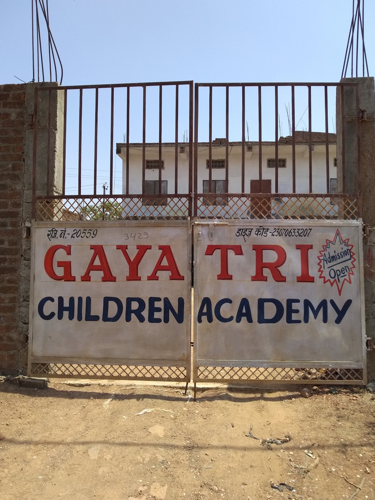 M/S M K REFRIGERATION