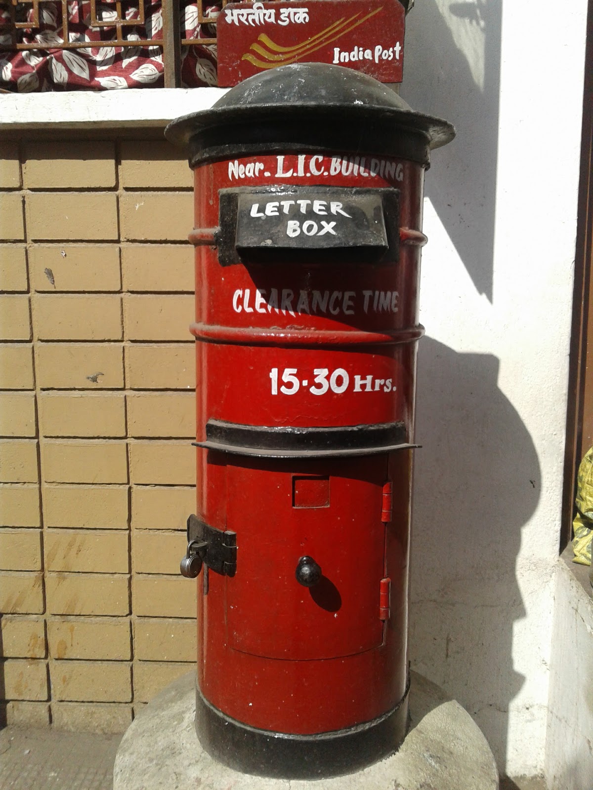 M/S N.S. APPLIANCE CARE