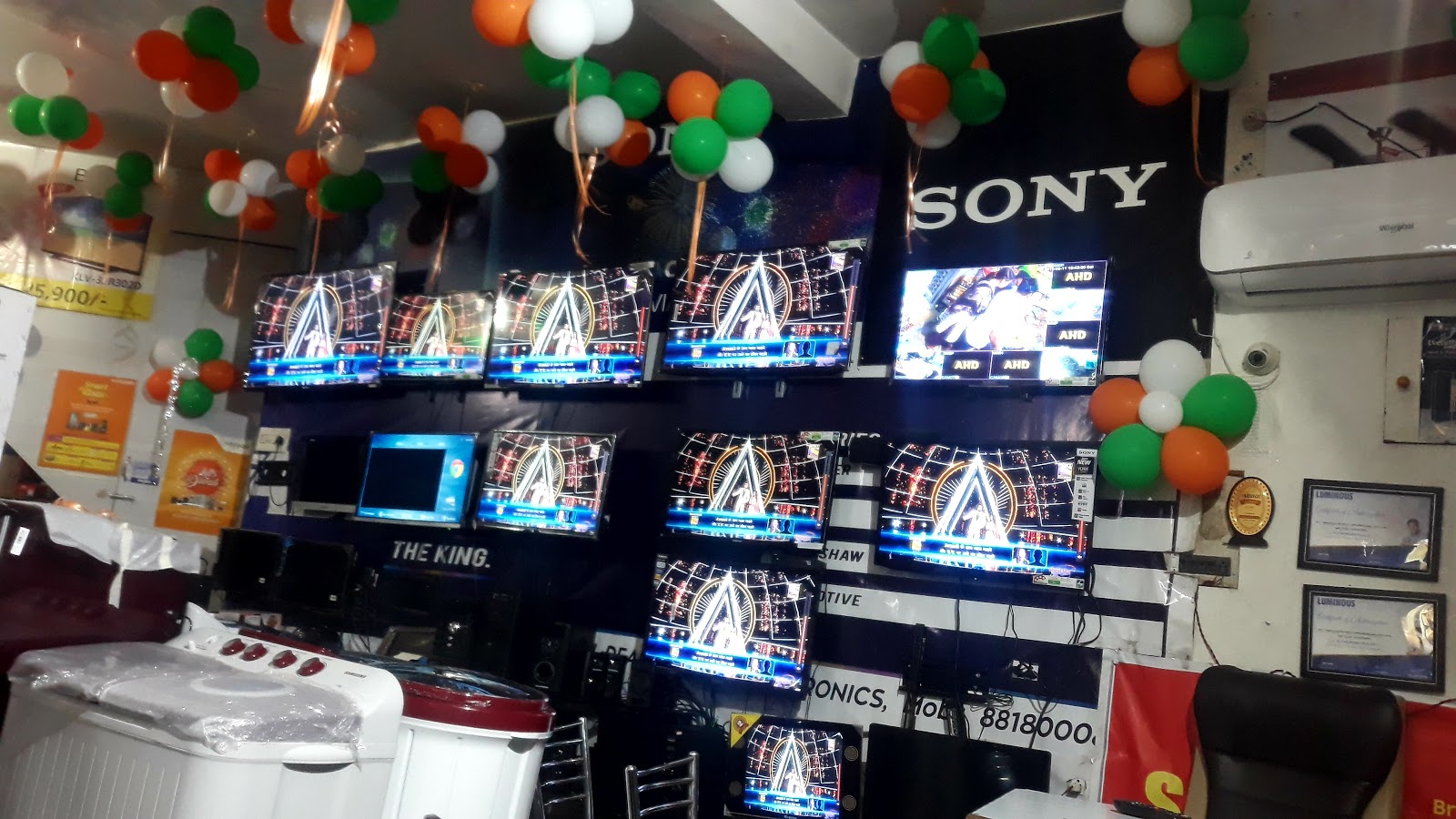 M/S SAINI ELECTRONICS