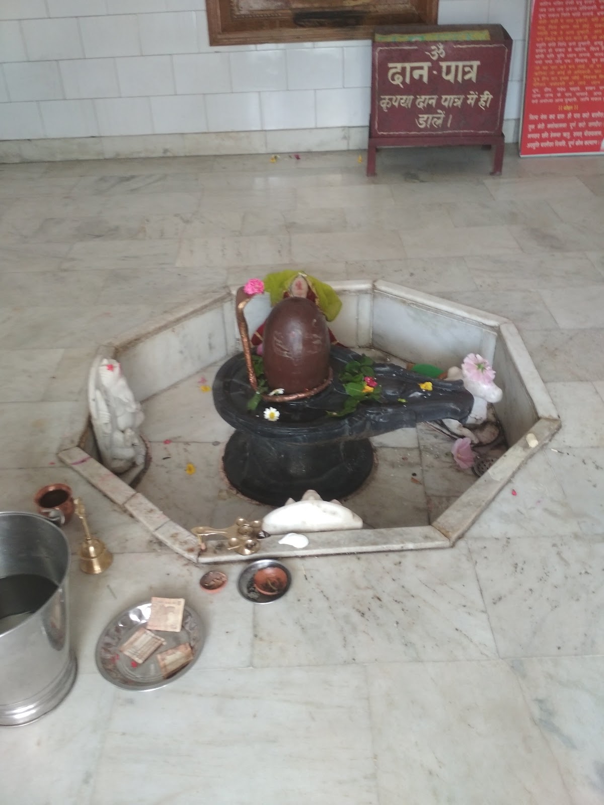 M/S SHIV SHAKTI REFRIGERATION