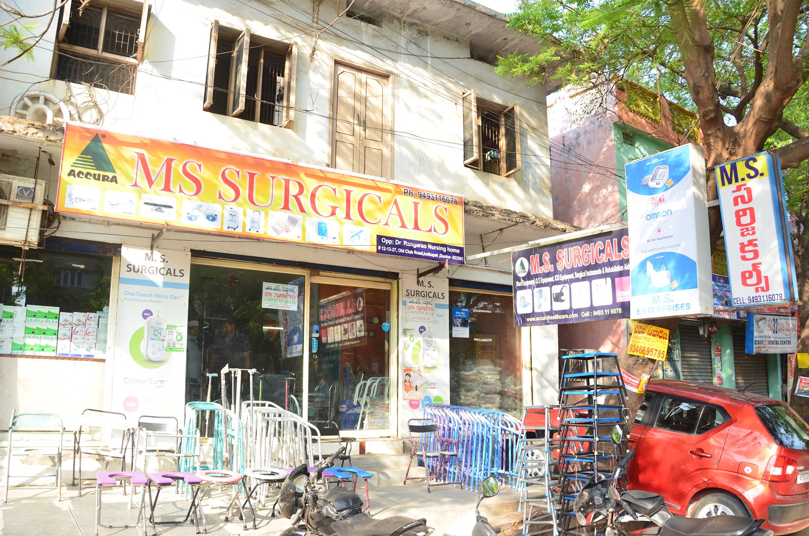 M/S VIJAYAGANAPATHI ENTERPRISES