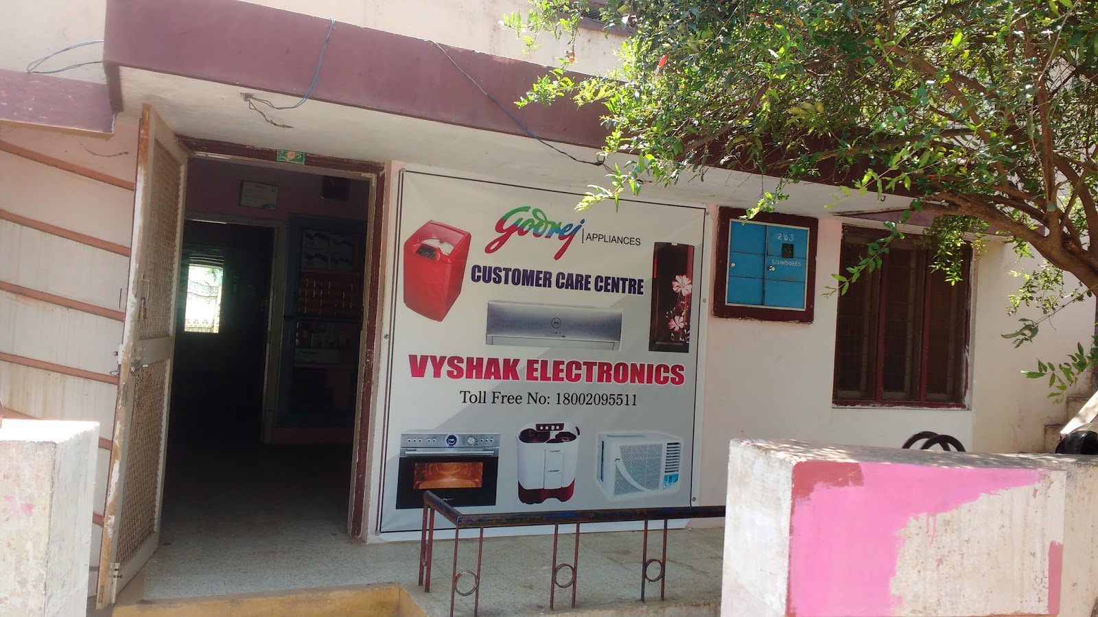 M/S VYSHAK ELECTRONICS