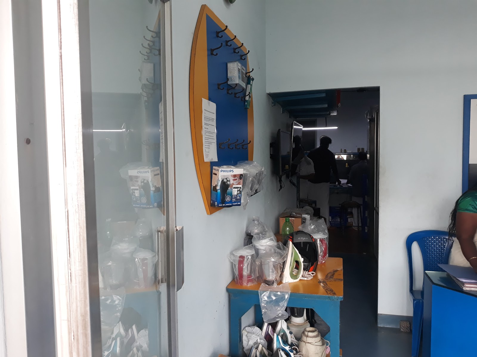 MASTER CARE ELECTRONICS