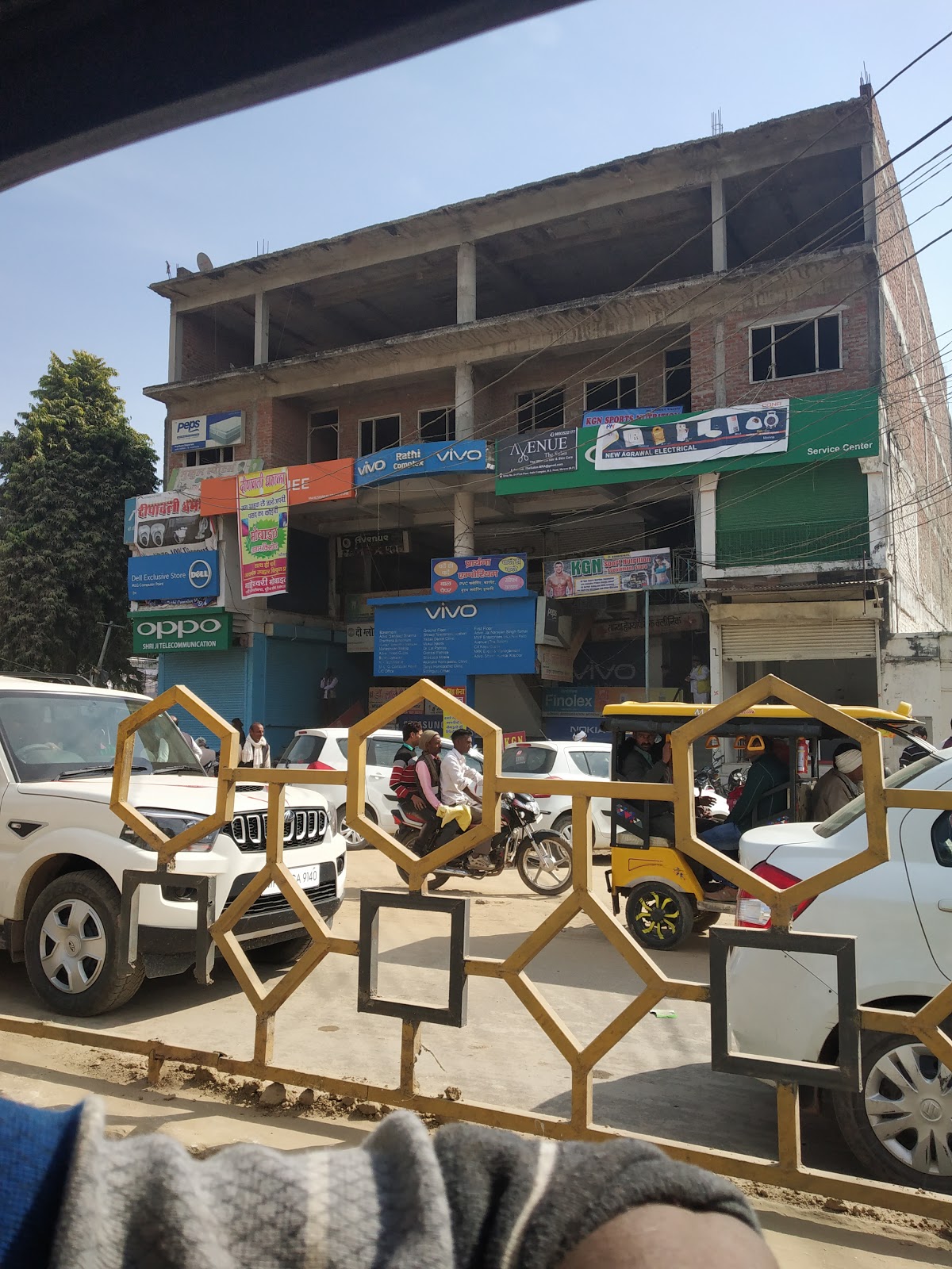 MPCG Digital System Private Limited