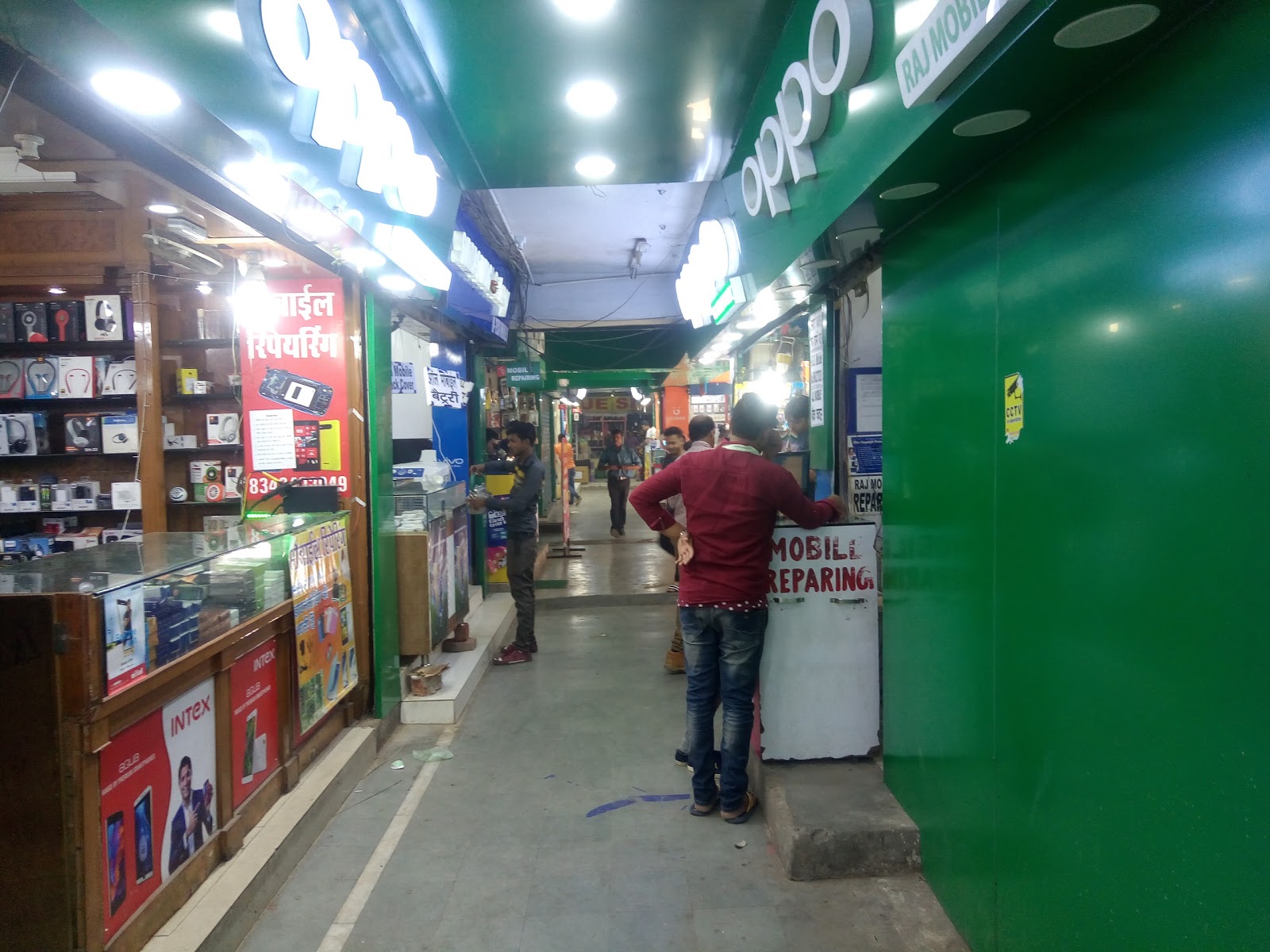 MPCG Digital System Private Limited