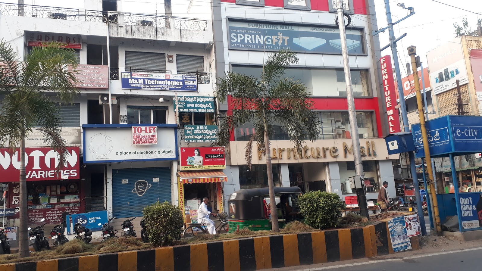 M and M TECHNOLOGIES