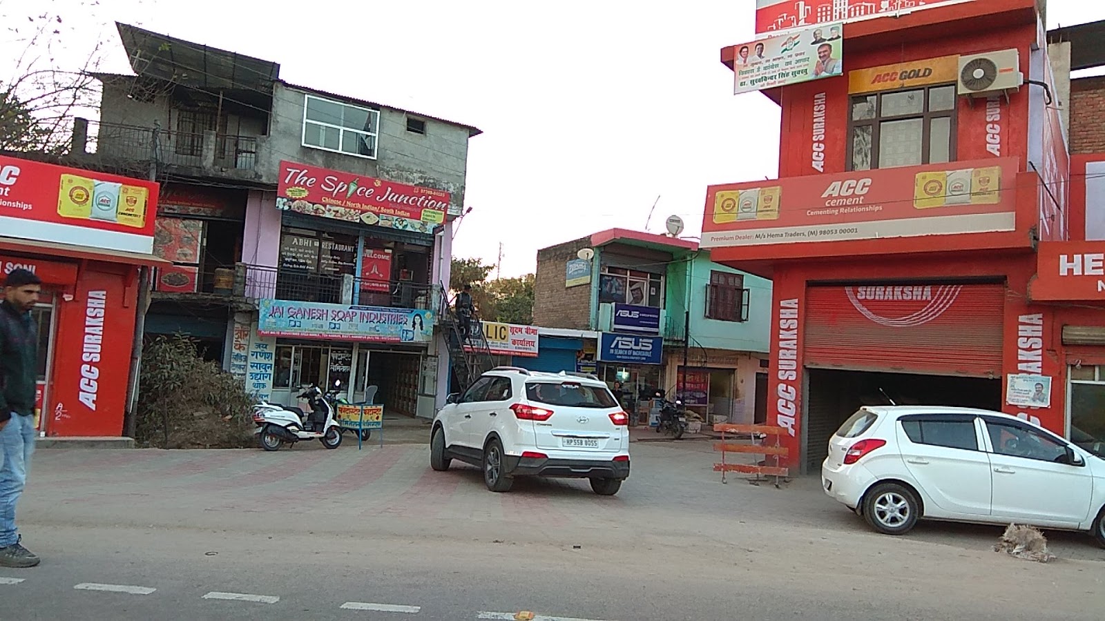 Maa Bagula Computer Care