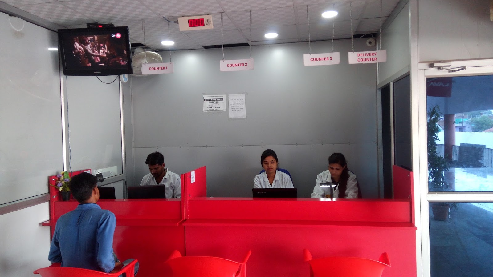 Maa Gayatri Enterprises