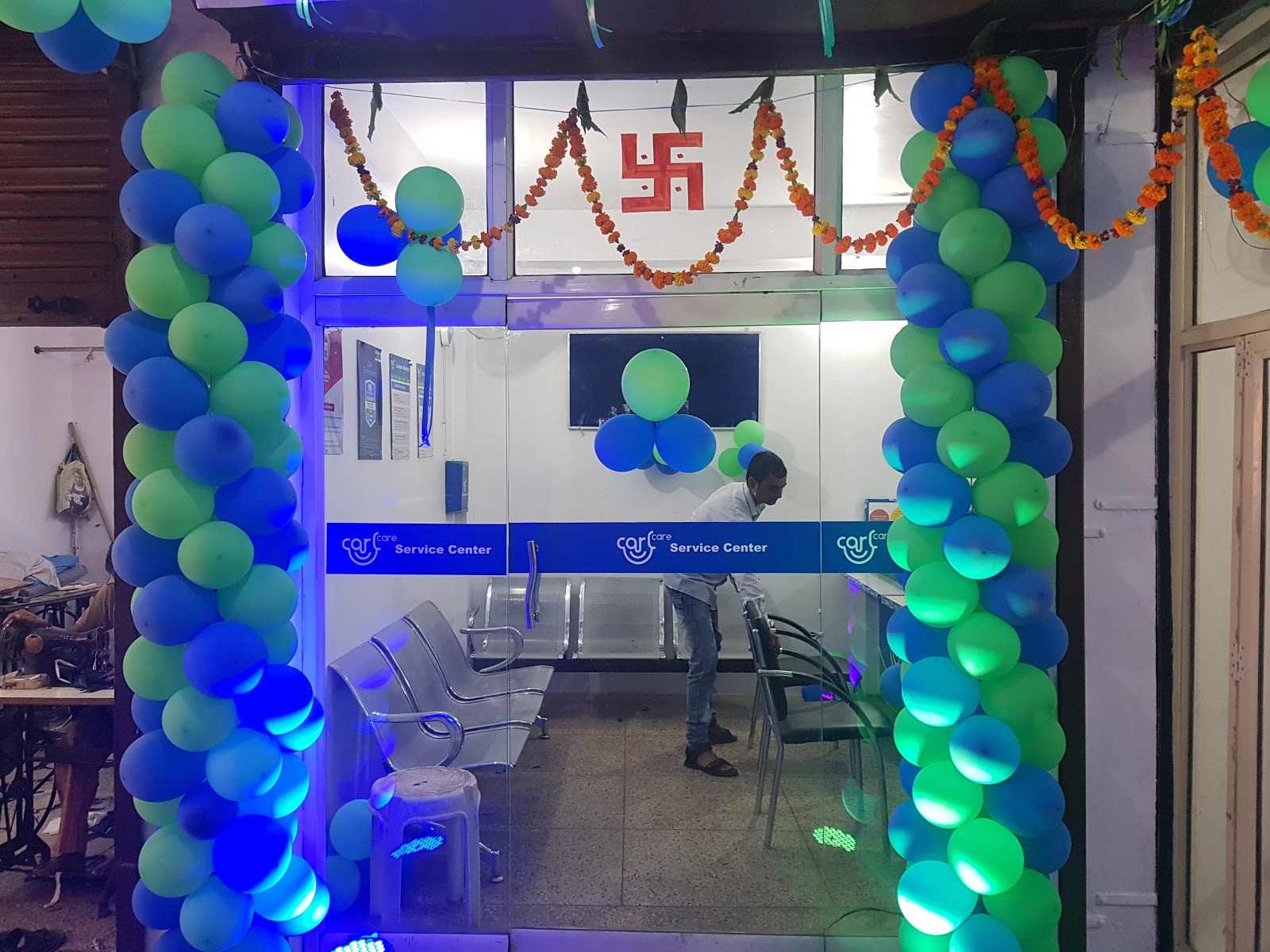 Maa Kailadevi Mobile