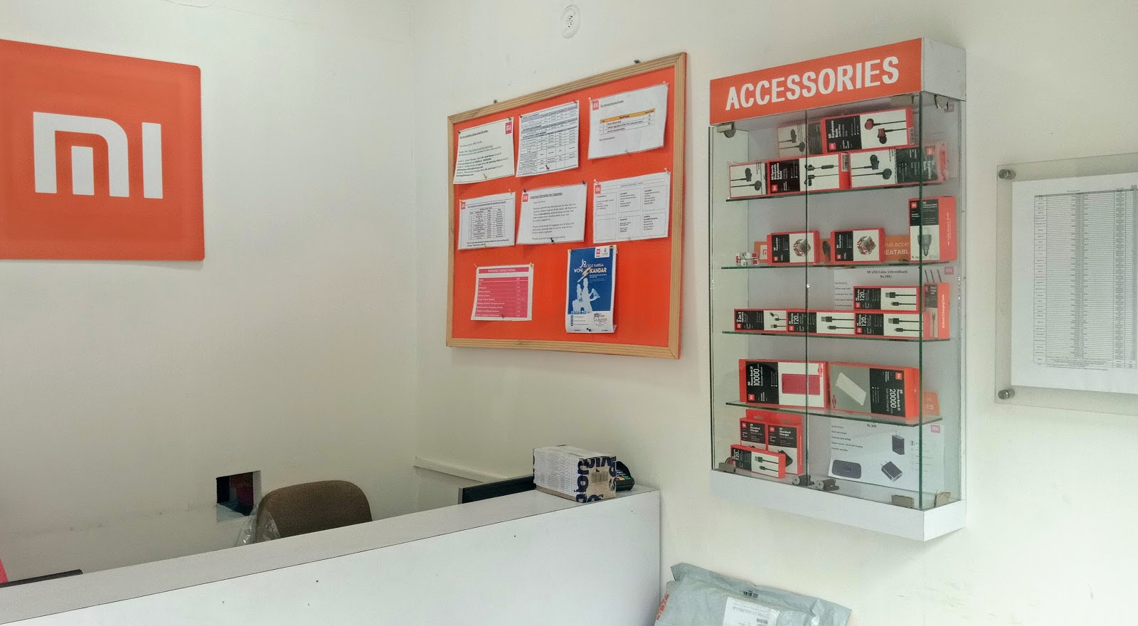 Mall Rd Almora (Authorized Service Center)