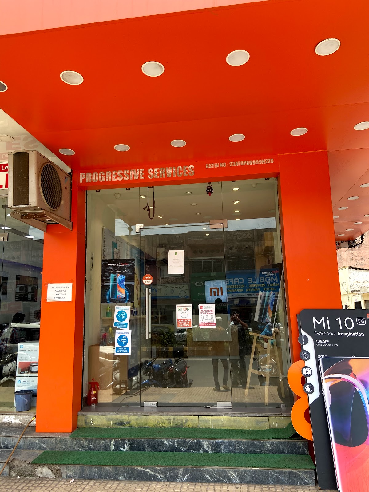 Mangal Bhawan Gwalior-V Care